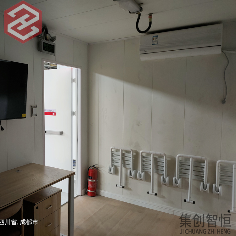 工具及數采